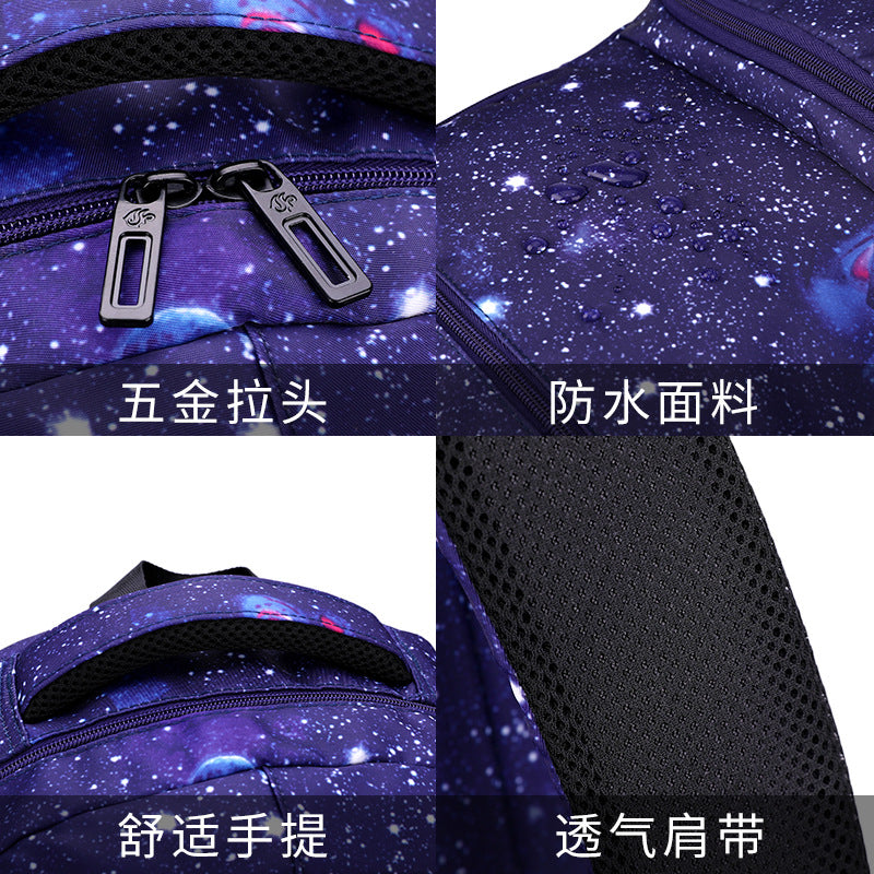 自然鱼书包 男孩小学生4-6年级学生书包中学生减负轻便大容量背包