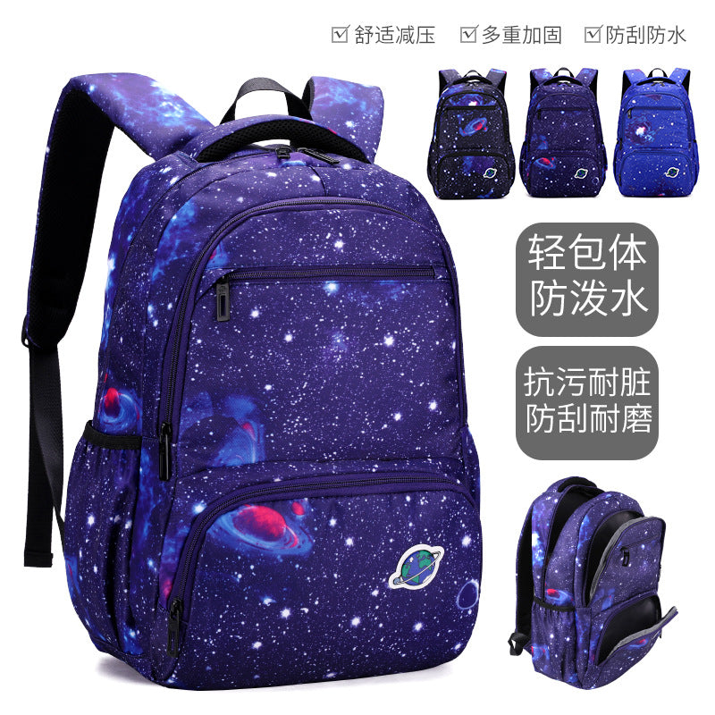 自然鱼书包 男孩小学生4-6年级学生书包中学生减负轻便大容量背包