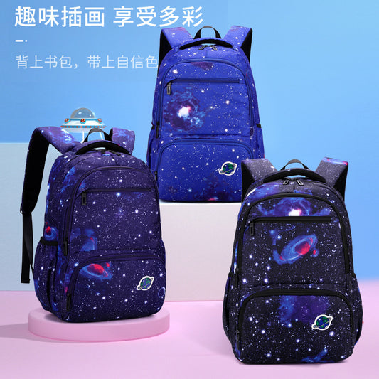 自然鱼书包 男孩小学生4-6年级学生书包中学生减负轻便大容量背包