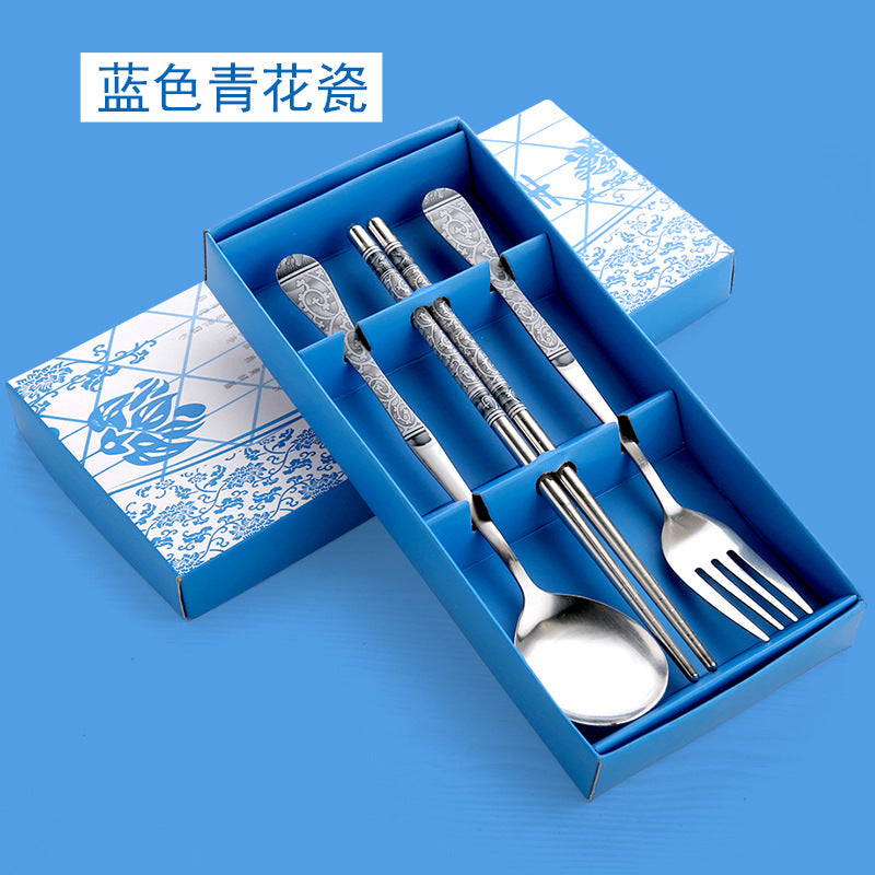 开业礼品 微商小礼品活动赠送小礼物 餐具套装 会销礼品定制 实用