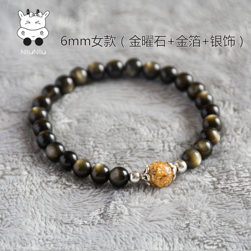 牛妞妞天然金曜石手链男女黑曜石手串水晶情侣招财转运牛年本命年
