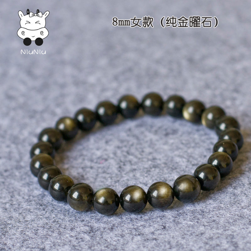 牛妞妞天然金曜石手链男女黑曜石手串水晶情侣招财转运牛年本命年