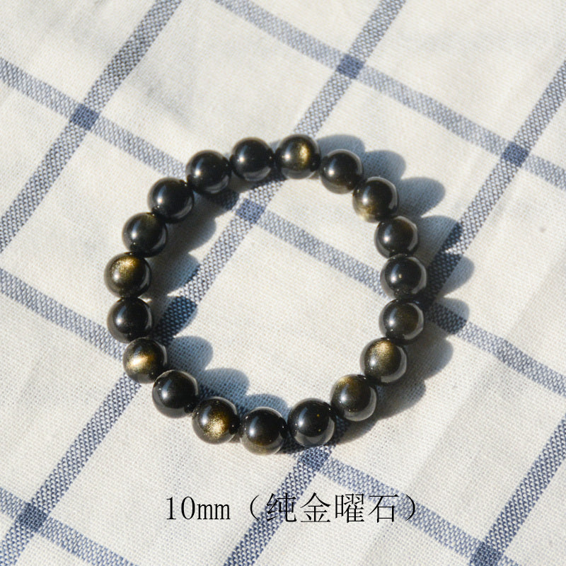 牛妞妞天然金曜石手链男女黑曜石手串水晶情侣招财转运牛年本命年
