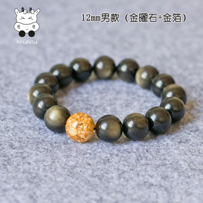 牛妞妞天然金曜石手链男女黑曜石手串水晶情侣招财转运牛年本命年