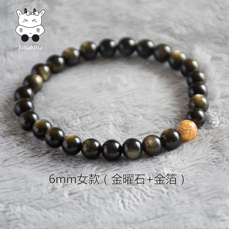 牛妞妞天然金曜石手链男女黑曜石手串水晶情侣招财转运牛年本命年