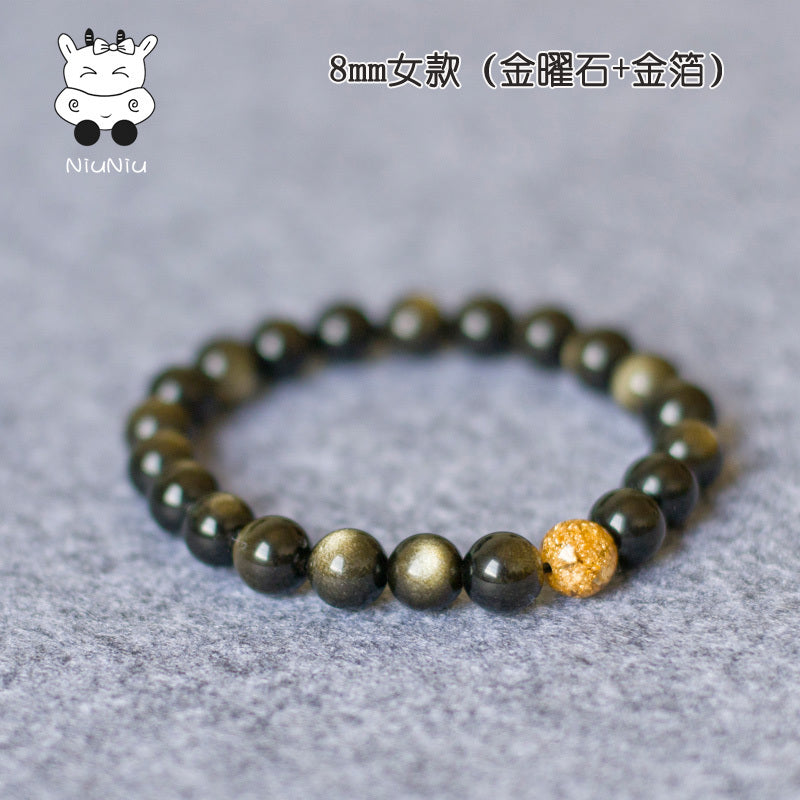牛妞妞天然金曜石手链男女黑曜石手串水晶情侣招财转运牛年本命年